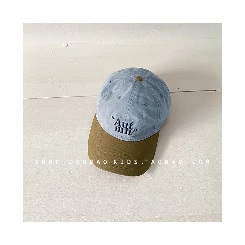 Kids Korean Style Peaked Cap Sun Hat with English Embroidery