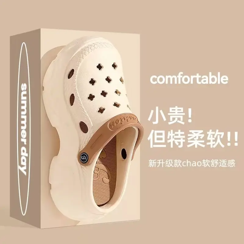 Lu Langsen New Summer Thick Sole Height Increase Couple Home Beach Hole Baotou Garden Shoes Outer Wear in stock Payment — feature 12