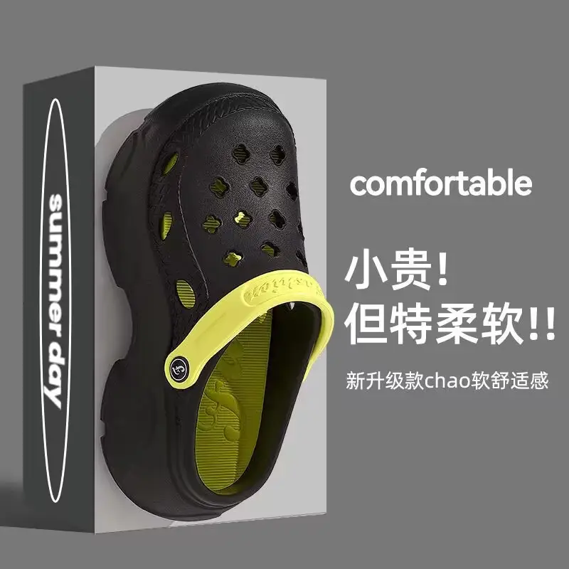 Lu Langsen New Summer Thick Sole Height Increase Couple Home Beach Hole Baotou Garden Shoes Outer Wear in stock Payment — feature 13