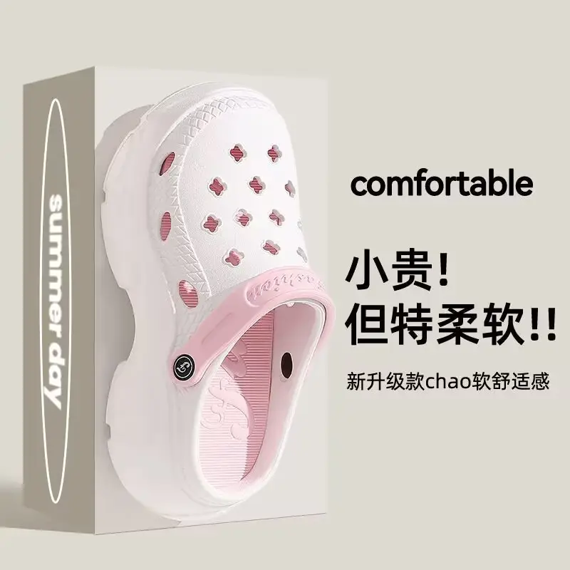 Lu Langsen New Summer Thick Sole Height Increase Couple Home Beach Hole Baotou Garden Shoes Outer Wear in stock Payment — feature 3