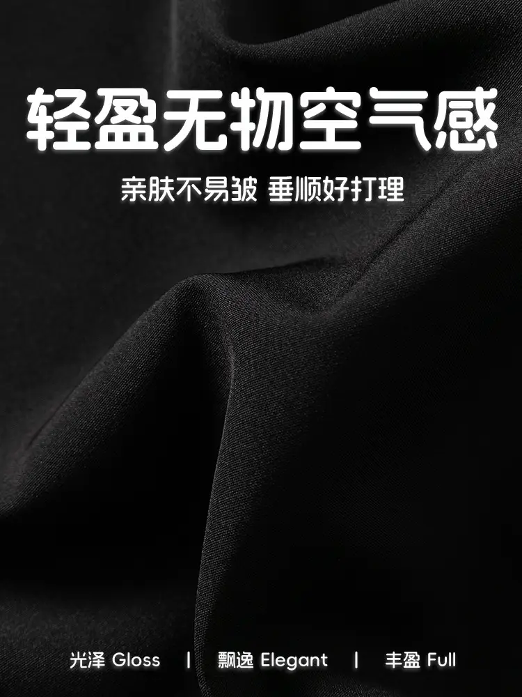 Men Silk Loose Pants Summer Wear Beige Capri - Image 6