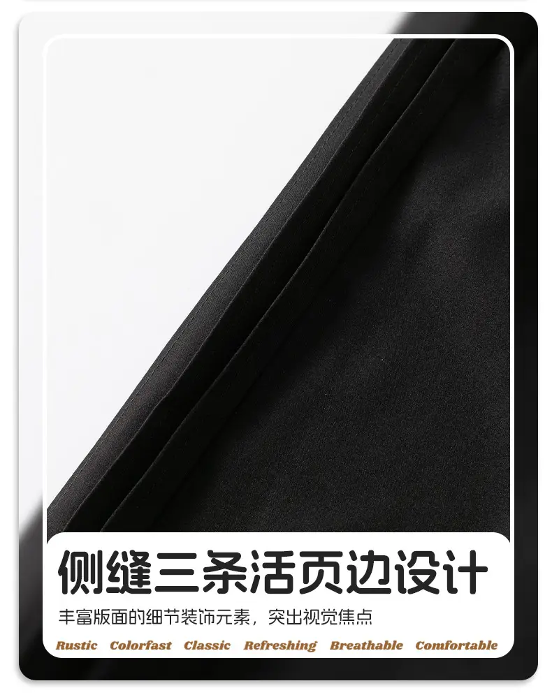 Men Silk Loose Pants Summer Wear Beige Capri — feature 11