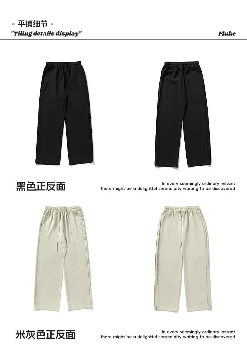 Men Silk Loose Pants Summer Wear Beige Capri — feature 25