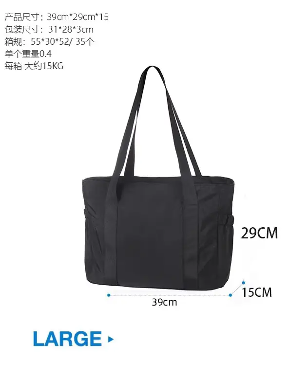 Lightweight Cross-Border Travel Bag for Women — feature 1