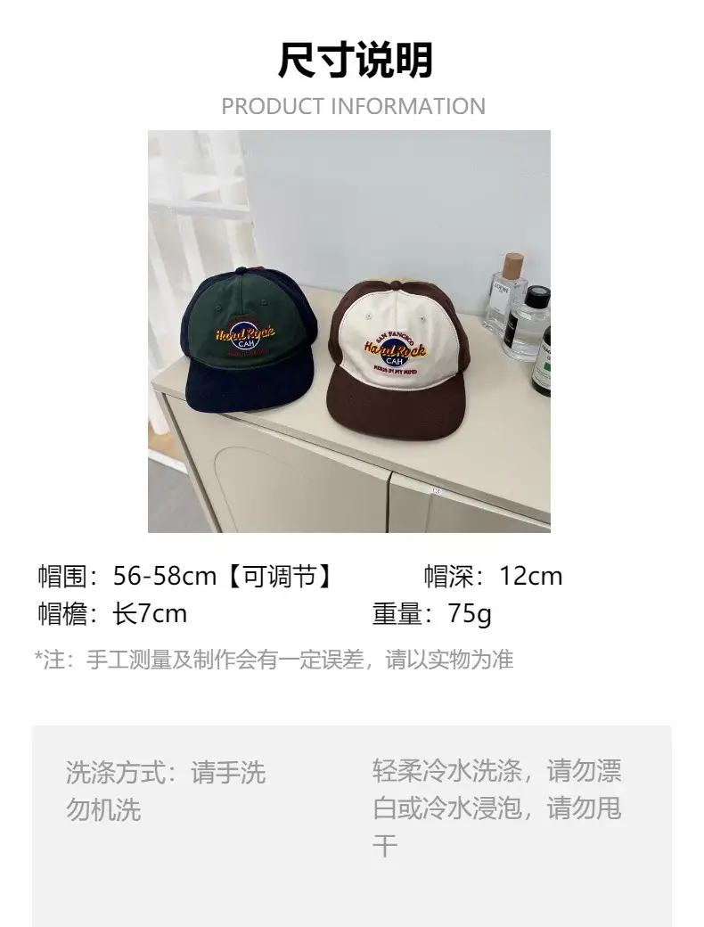 American Retro Letter Embroidered Baseball Cap Men Women Summer Street Hip Hop Peaked Cap — feature 1