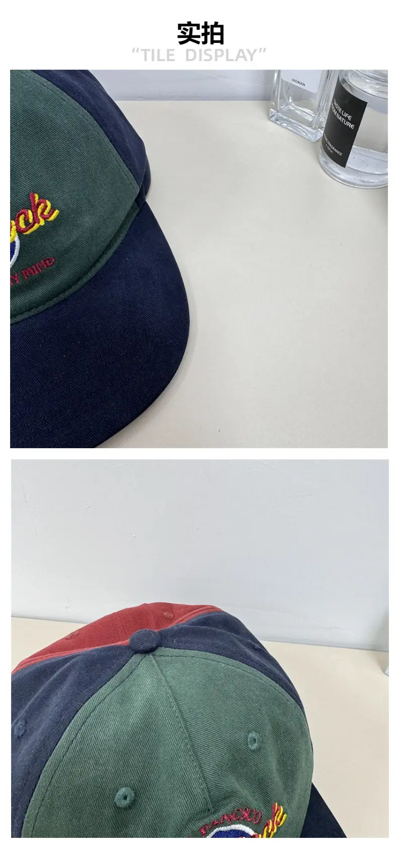 American Retro Letter Embroidered Baseball Cap Men Women Summer Street Hip Hop Peaked Cap — feature 4