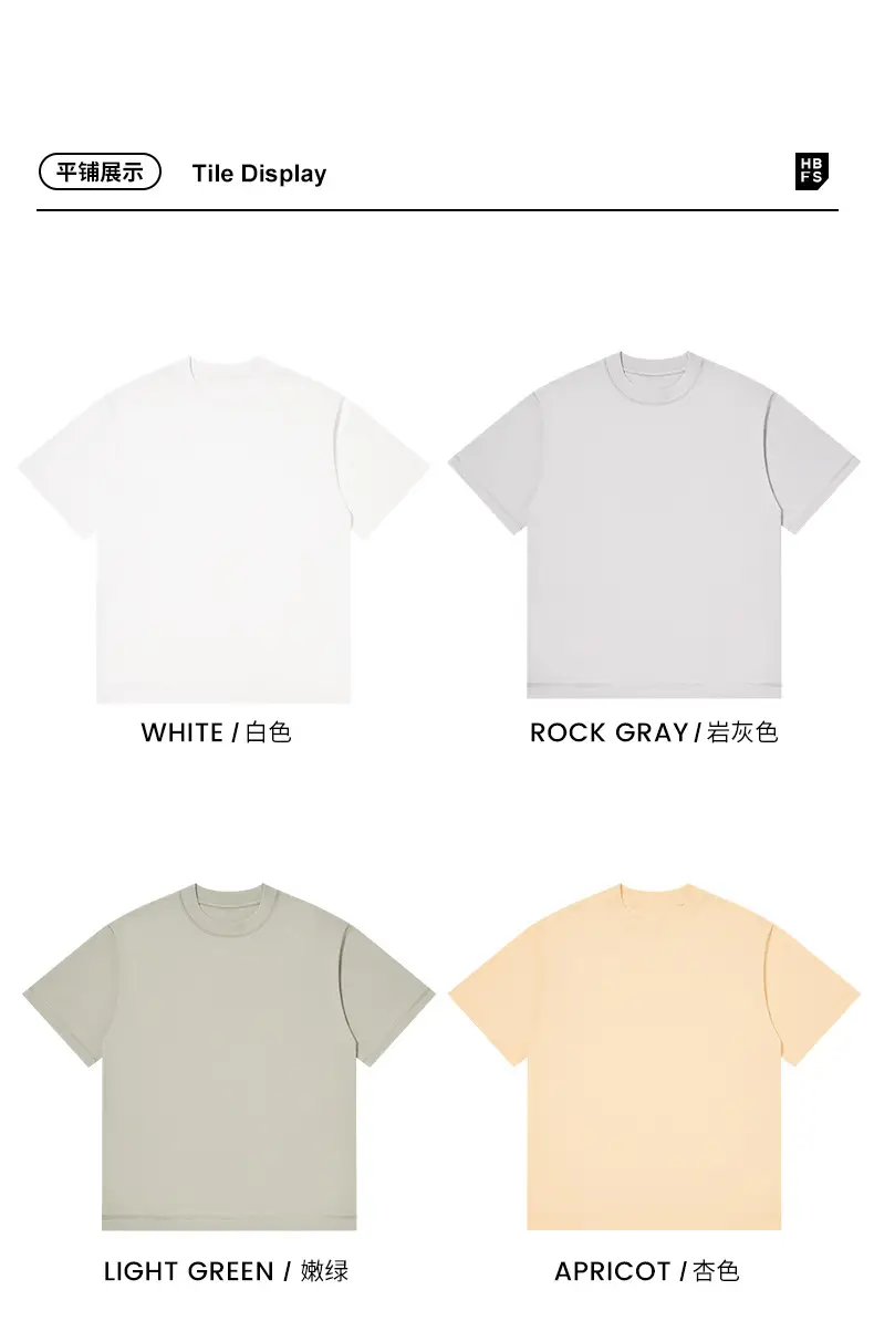 Men's White Short Sleeve T-Shirt Cool Sunscreen — feature 20
