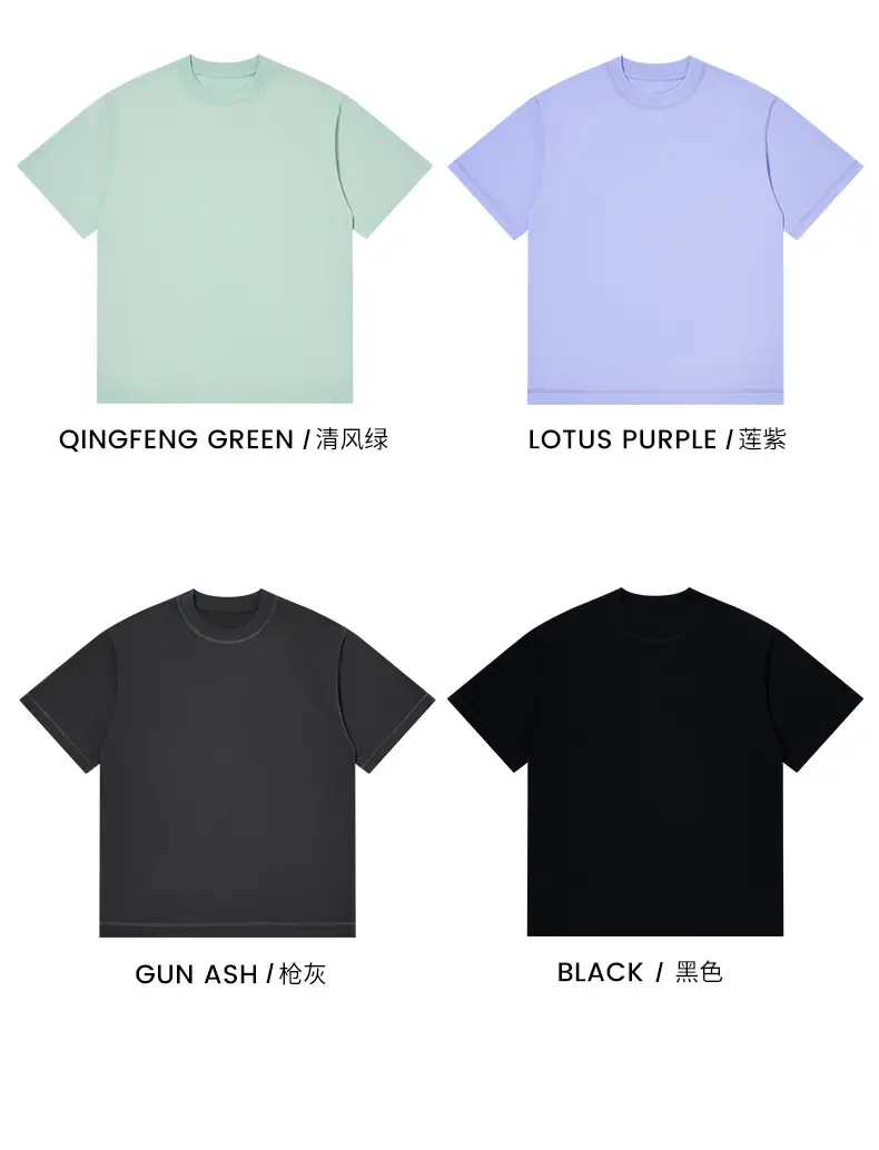 Men's White Short Sleeve T-Shirt Cool Sunscreen — feature 21