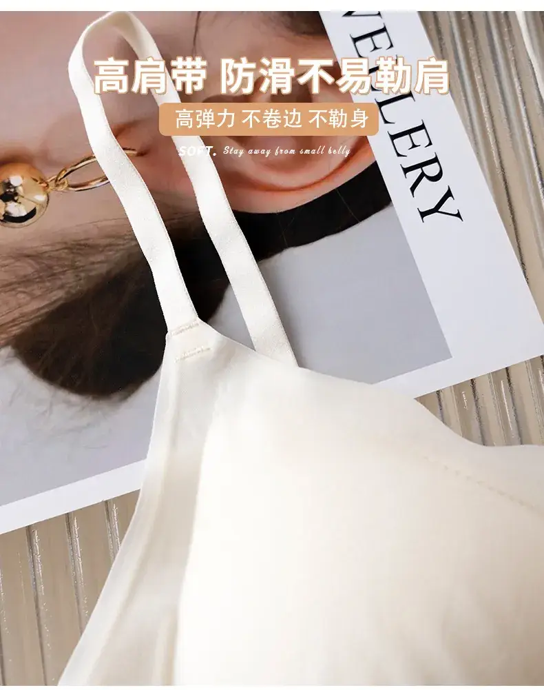 Meizhai Women's Summer Thin Push Up Bra Soft Support — feature 11