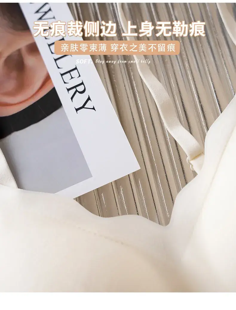 Meizhai Women's Summer Thin Push Up Bra Soft Support — feature 12