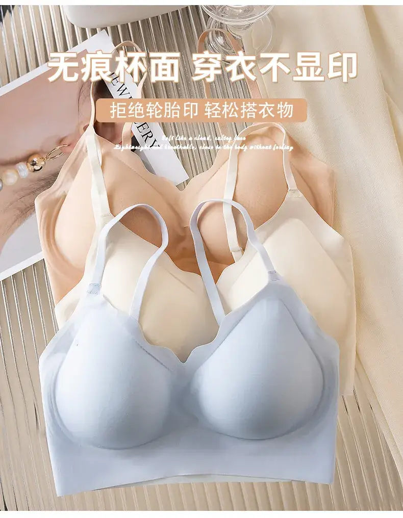 Meizhai Women's Summer Thin Push Up Bra Soft Support — feature 6