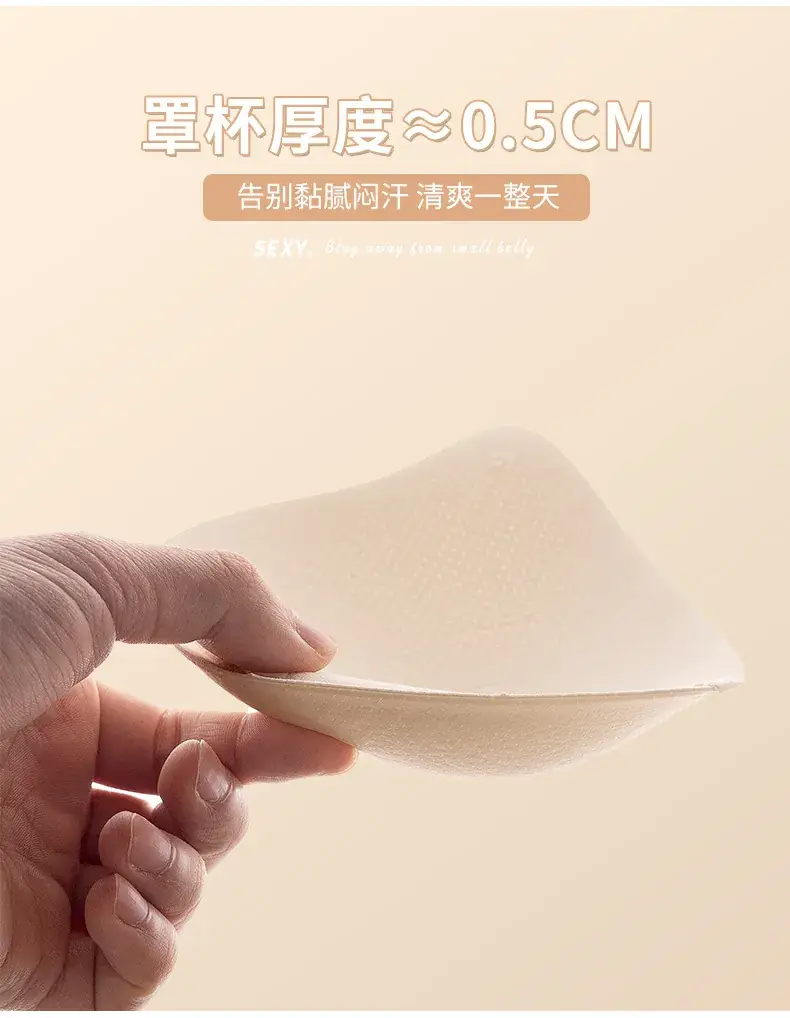 Meizhai Women's Summer Thin Push Up Bra Soft Support — feature 9