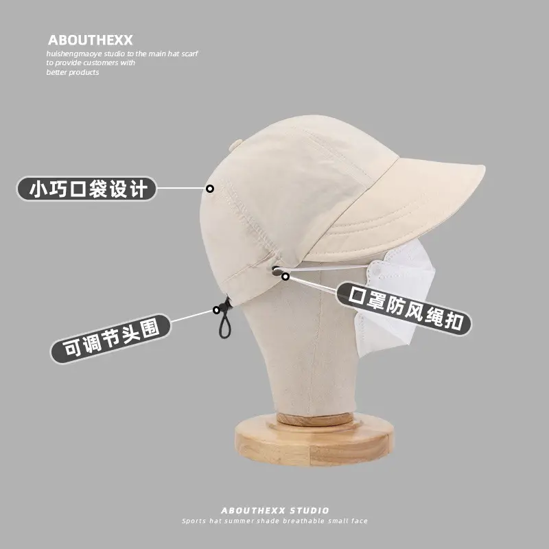 Women's 2024 Sun Hat with Adjustable Cap - Image 7