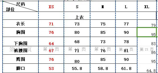 2025 Foreign Trade Cross-Border Swimwear, Feminine Black and White Color-Blocking One-Piece Fashionable Trendy European and American Bikini Swimsuit One-Piece — feature 2