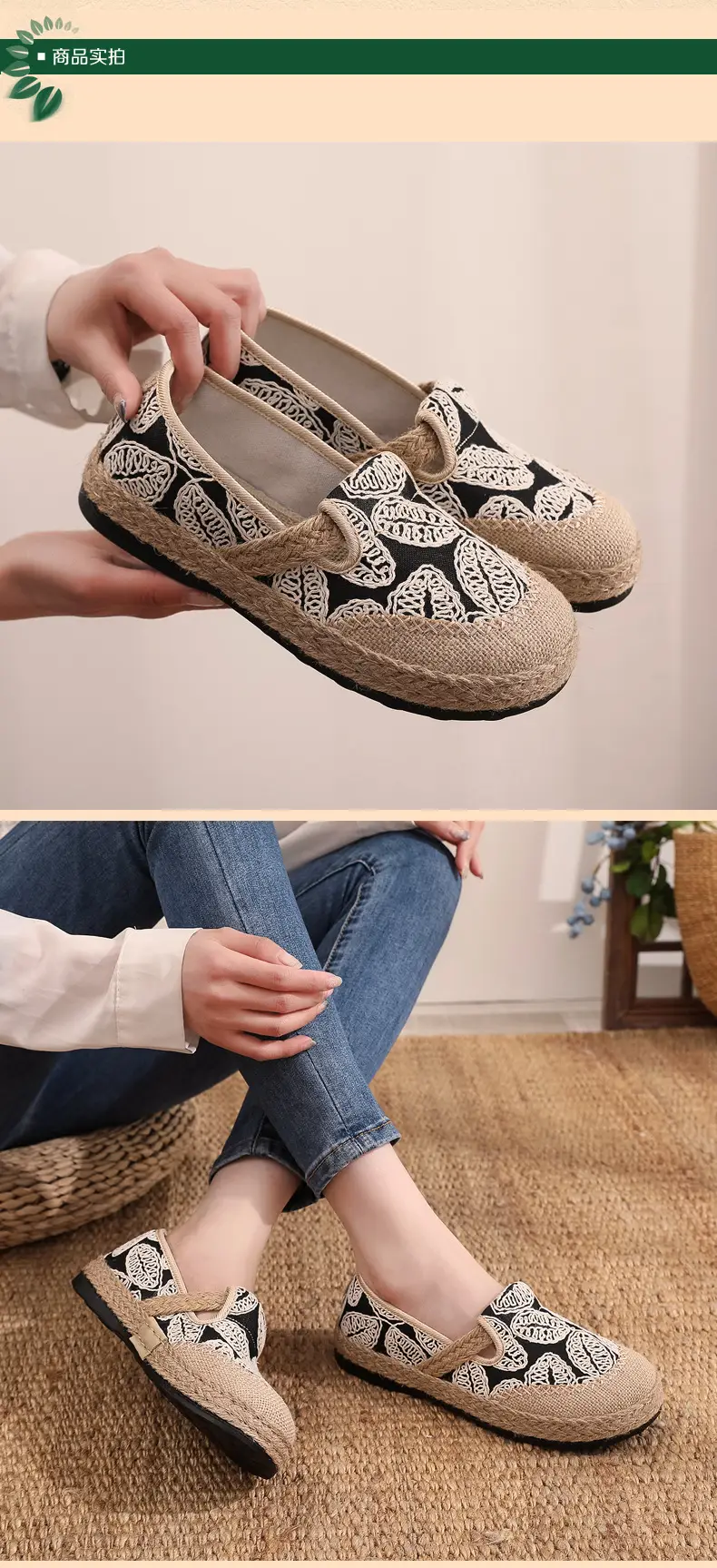Spring Old Beijing Cloth Shoes Women's Breathable Middle-aged and Elderly Mother Shoes Soft Sole Non-slip Middle-aged and Elderly Women's Slip-on Fisherman Shoes — feature 7