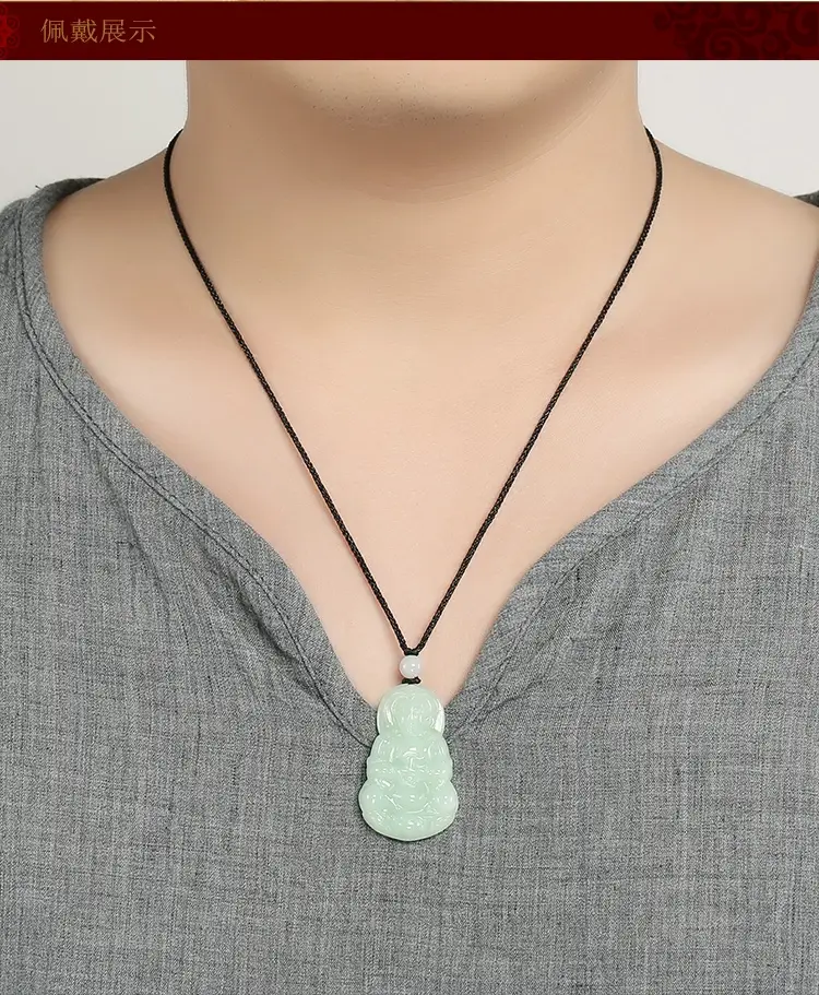 Natural Jade Couple's Jade Pendant with Red String — feature 13