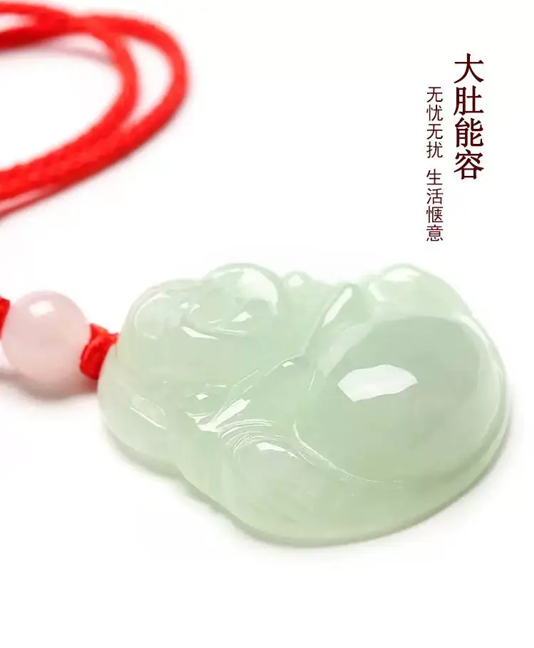 Natural Jade Couple's Jade Pendant with Red String — feature 9