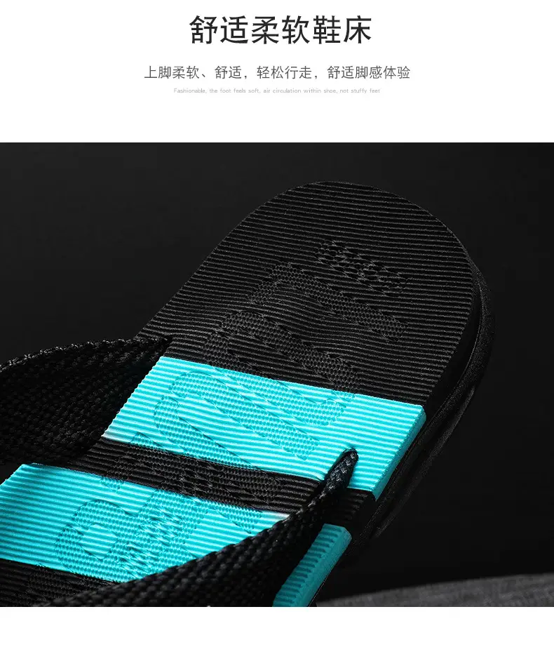 2025 New Cross-Border Flip-Flops Men's Summer Slippers Large Size Trendy Shoes Outdoor Beach Shoes Men's Flip-Flops Slippers — feature 6