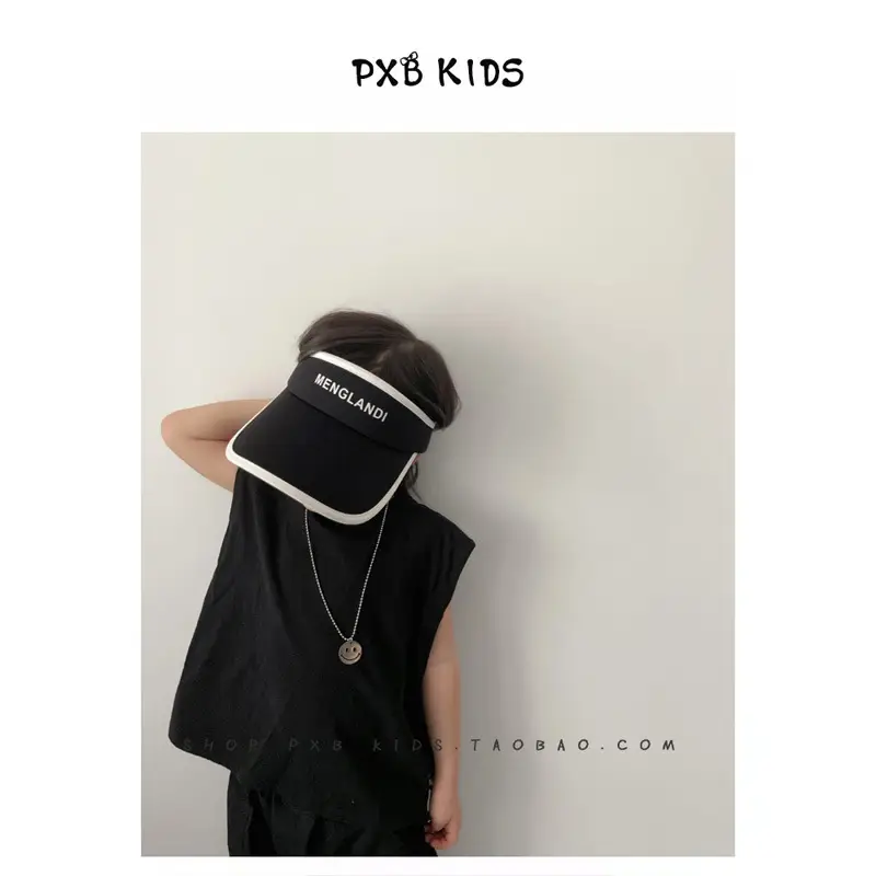 Kids Sunscreen Hat Black All-Match Summer Cap - Image 9