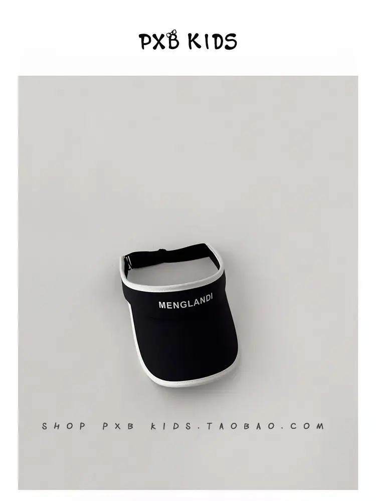 Kids Sunscreen Hat Black All-Match Summer Cap — feature 15
