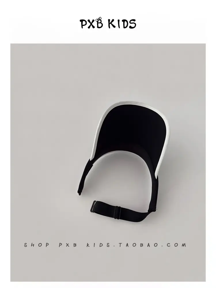 Kids Sunscreen Hat Black All-Match Summer Cap — feature 19