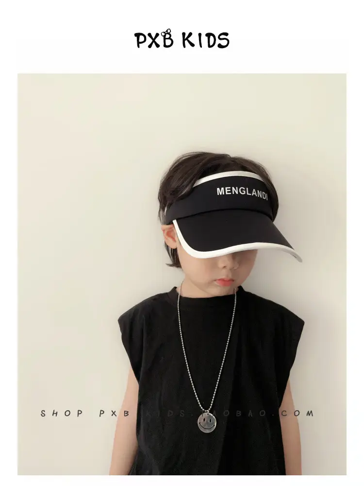 Kids Sunscreen Hat Black All-Match Summer Cap — feature 2