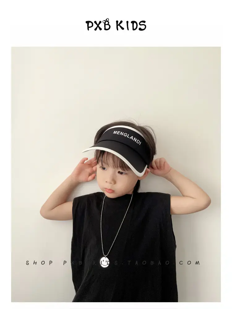 Kids Sunscreen Hat Black All-Match Summer Cap — feature 3