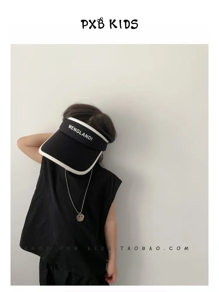 Kids Sunscreen Hat Black All-Match Summer Cap — feature 4