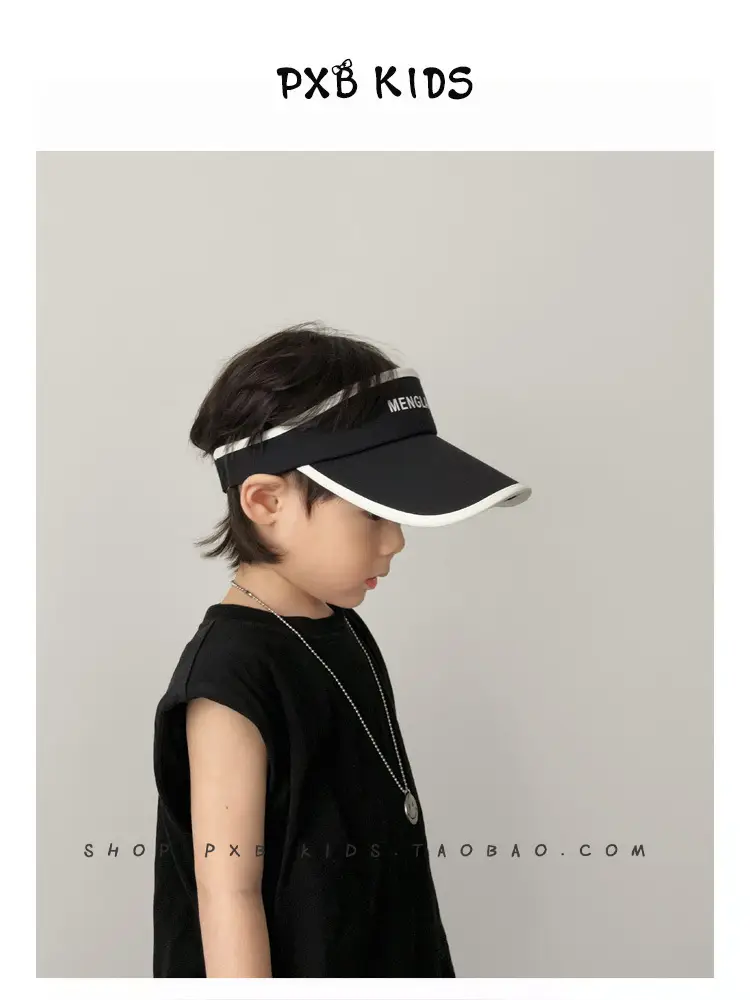 Kids Sunscreen Hat Black All-Match Summer Cap — feature 7