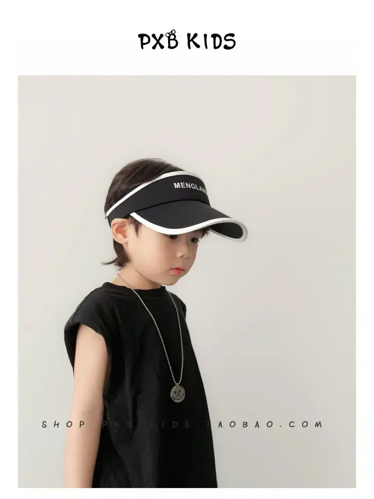 Kids Sunscreen Hat Black All-Match Summer Cap — feature 8