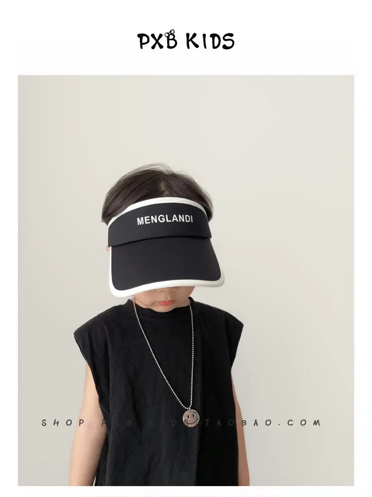 Kids Sunscreen Hat Black All-Match Summer Cap — feature 9
