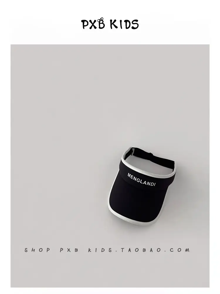 Kids Sunscreen Hat Black All-Match Summer Cap - Image 1