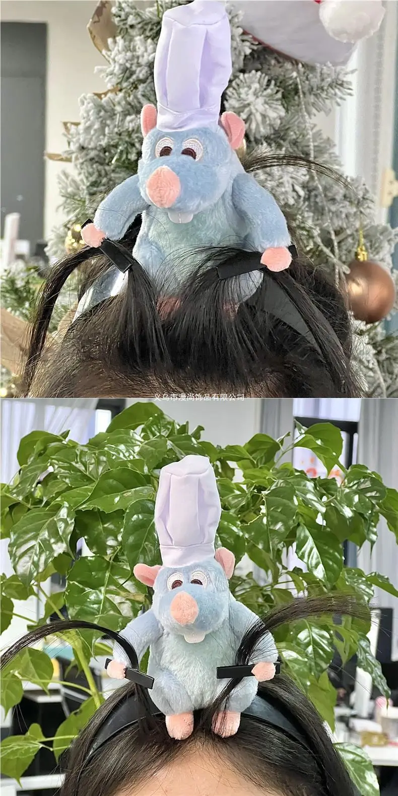 Plush Ratatouille Headband for Women — feature 7