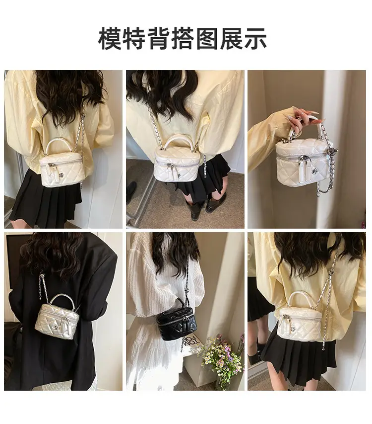 Diamond Pattern Chain Shoulder Bag for Women 2026 — feature 12