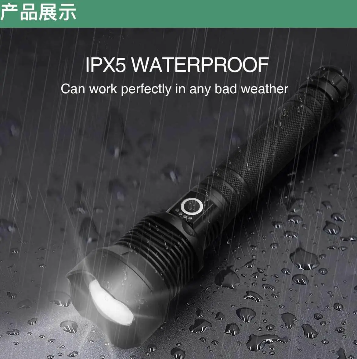 Cross-border LED Flashlight Waterproof Zoom Long Range Outdoor Use β feature 5
