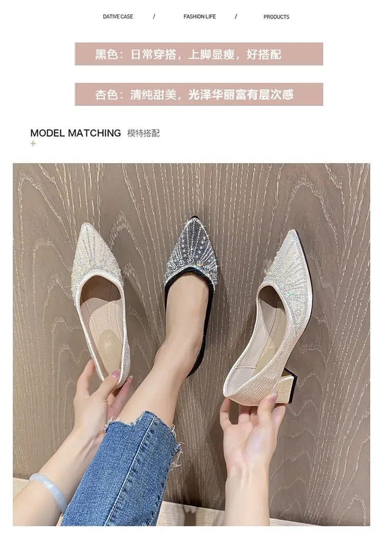 French high heel rhinestone Pearl work shoes soft bottom women's shoes 2024 spring pointed single-layer shoes women's evening wind gentle shoes — feature 3