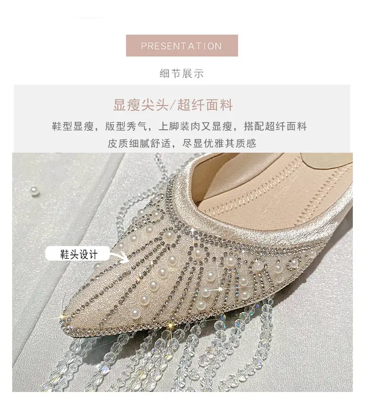 French high heel rhinestone Pearl work shoes soft bottom women's shoes 2024 spring pointed single-layer shoes women's evening wind gentle shoes — feature 6
