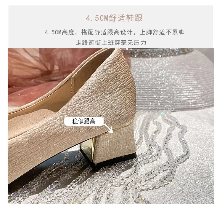 French high heel rhinestone Pearl work shoes soft bottom women's shoes 2024 spring pointed single-layer shoes women's evening wind gentle shoes — feature 8
