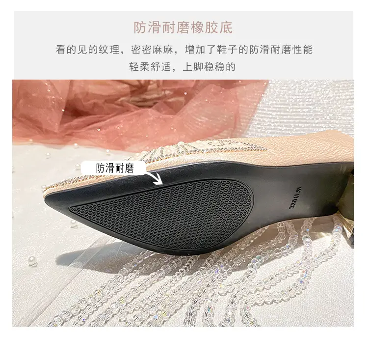 French high heel rhinestone Pearl work shoes soft bottom women's shoes 2024 spring pointed single-layer shoes women's evening wind gentle shoes — feature 9