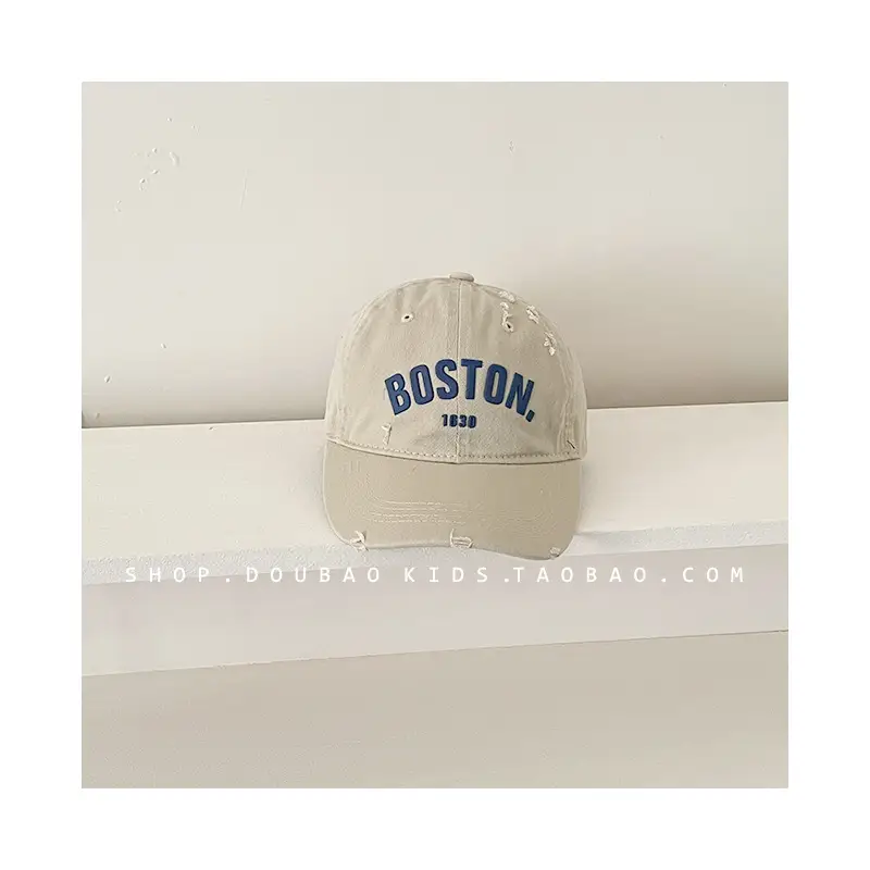 Boston 12345 Printed Baseball Cap for Boys - Image 9