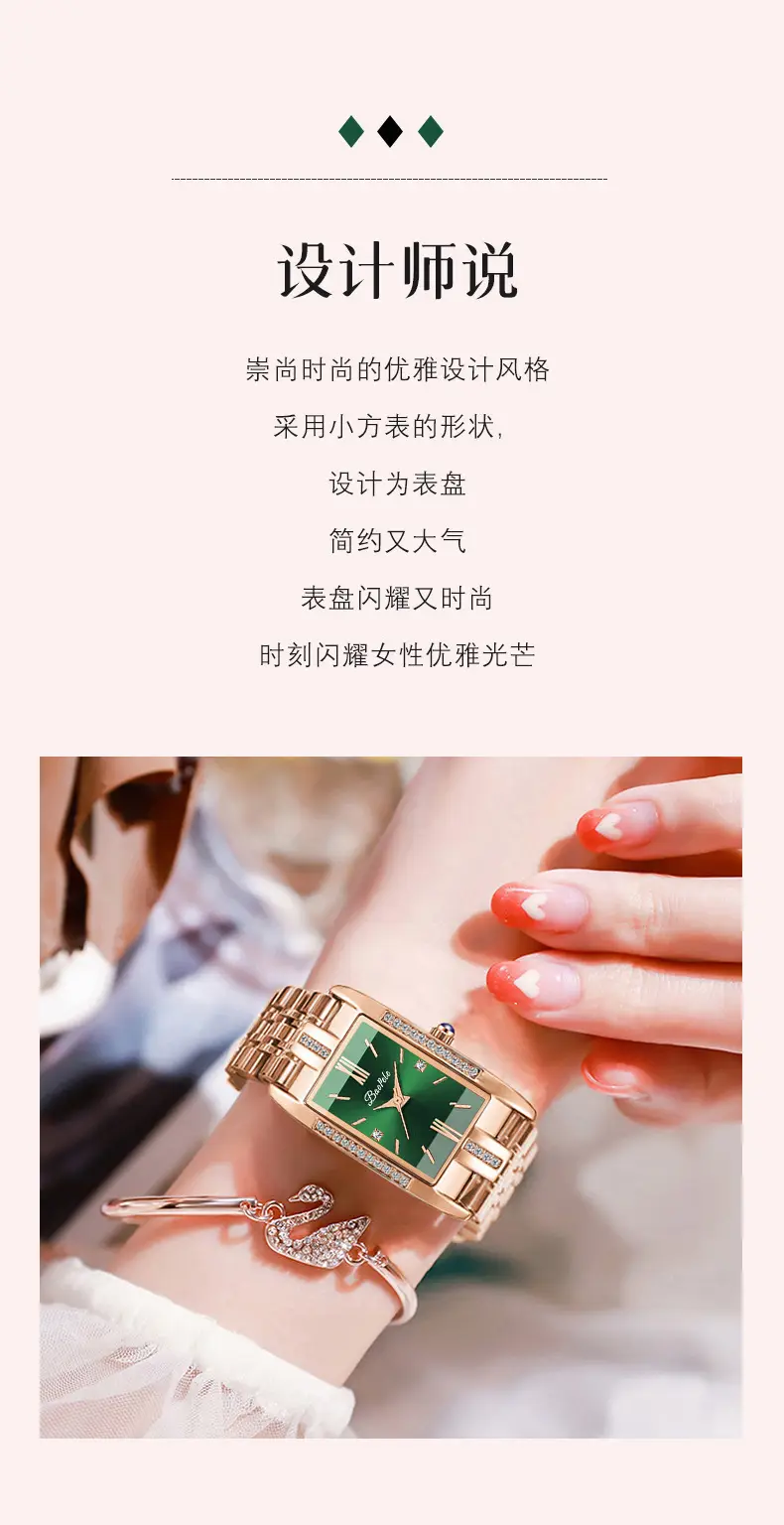 Baopele Women's Green Quartz Watch with Rose Gold Band — feature 3