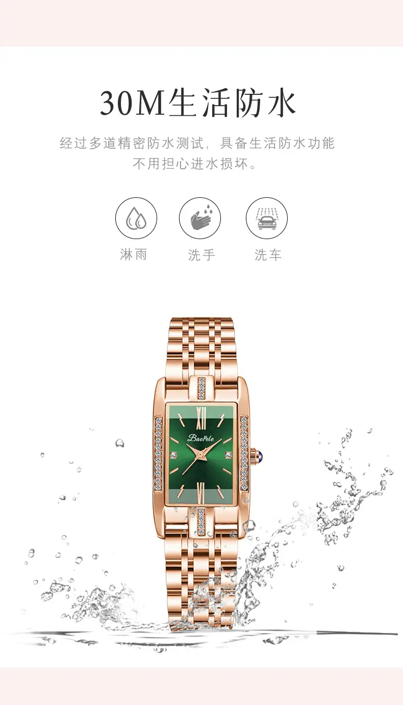 Baopele Women's Green Quartz Watch with Rose Gold Band — feature 4