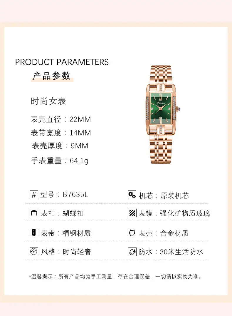 Baopele Women's Green Quartz Watch with Rose Gold Band — feature 5