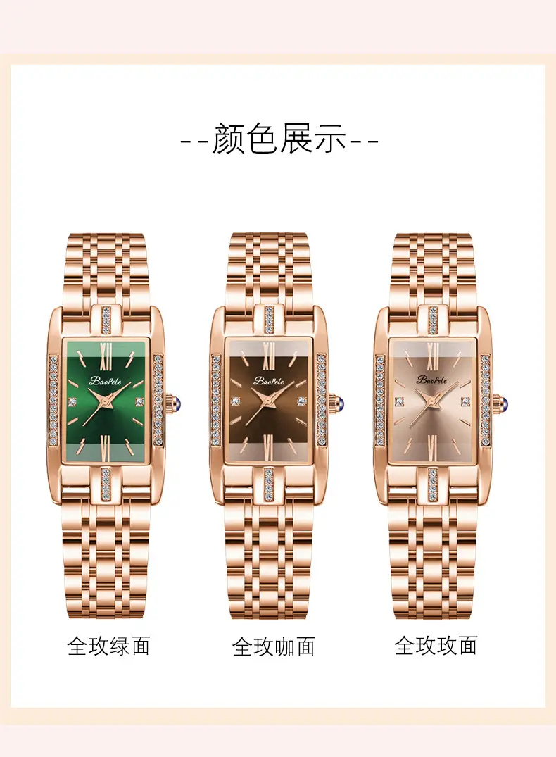 Baopele Women's Green Quartz Watch with Rose Gold Band — feature 6