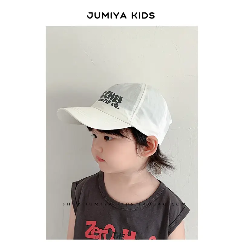 Green Printed Baseball Cap for Boys 2-5Yrs - Image 8