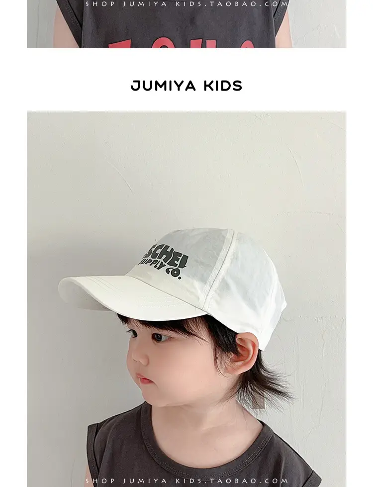 Green Printed Baseball Cap for Boys 2-5Yrs — feature 3