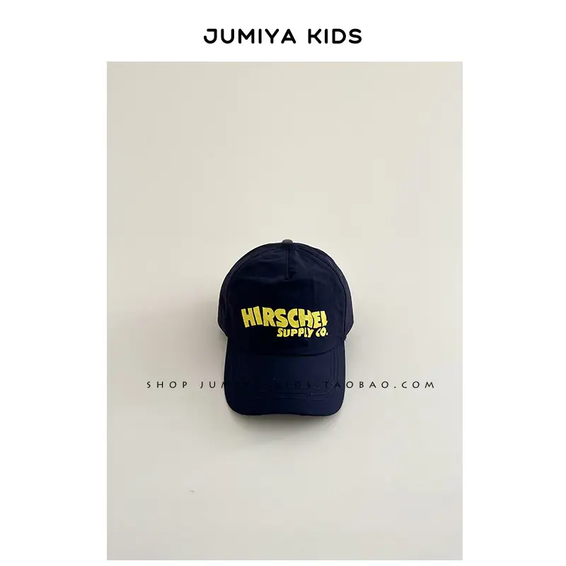 Green Printed Baseball Cap for Boys 2-5Yrs - Image 2
