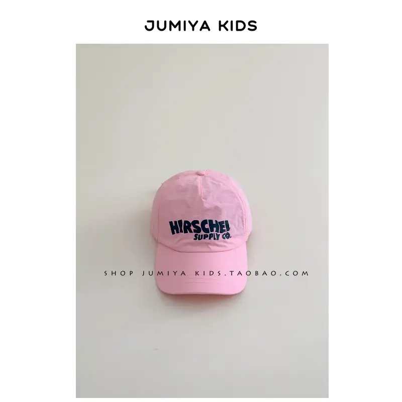 Green Printed Baseball Cap for Boys 2-5Yrs - Image 3