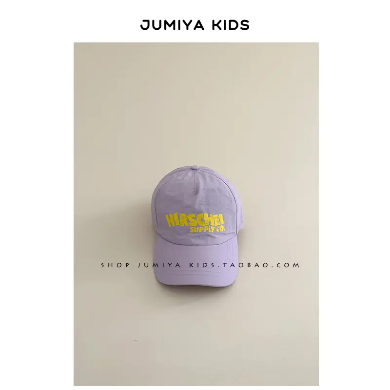 Green Printed Baseball Cap for Boys 2-5Yrs - Image 4