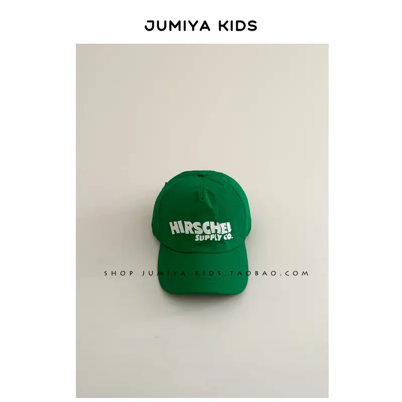 Green Printed Baseball Cap for Boys 2-5Yrs - Image 5